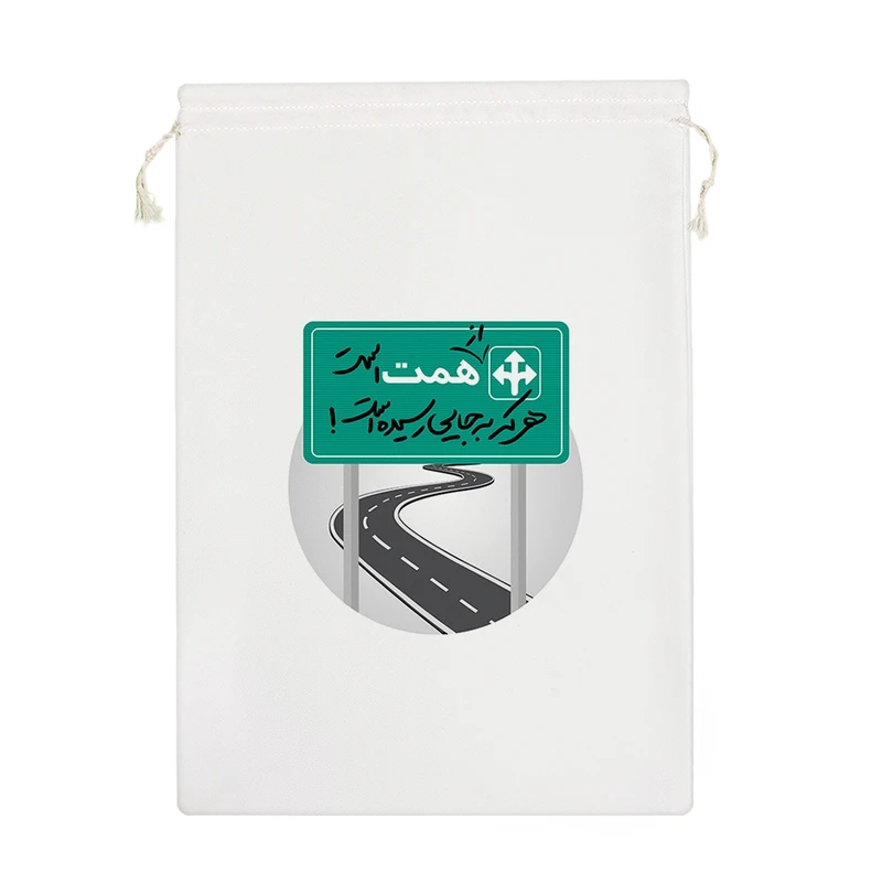 نظم دهنده خندالو مدل از همت است هرکه به جایی رسیده است کد 10166-M