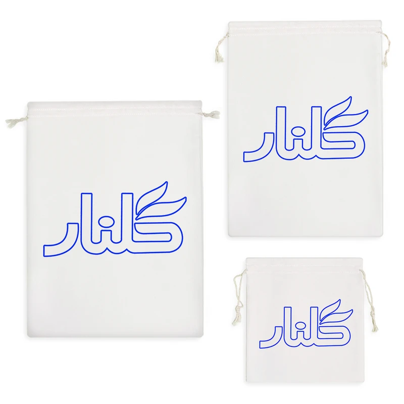 نظم دهنده خندالو مدل گلنار نوستالژی کد 3348 مجموعه 3 عددی