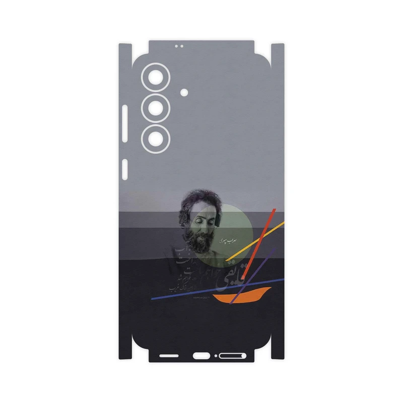 برچسب پوششی ماهوت مدل Sohrab Sepehri-FullSkin مناسب برای گوشی موبایل سامسونگ Galaxy S25 FE