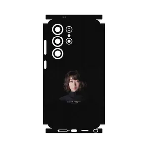 MAHOOT Portrait of an Asian Woman-FullSkin Cover Sticker for Samsung Galaxy S25 Ultra