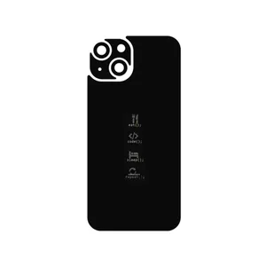 MAHOOT Programming 2 Cover Sticker for Apple iPhone 14