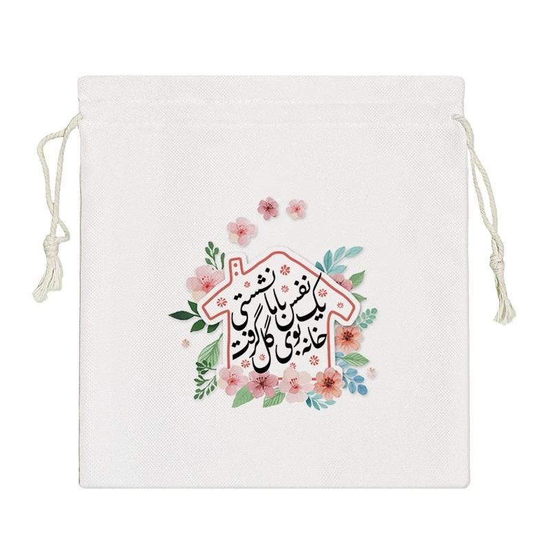 نظم دهنده خندالو مدل یک نفس با ما نشستی خانه بوی گل گرفت کد 146-S