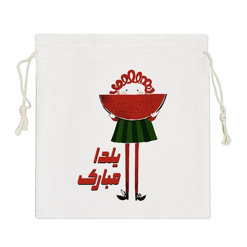 نظم دهنده خندالو مدل یلدا مبارک کد 10897-S