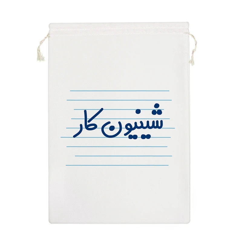 نظم دهنده خندالو مدل شینیون کار کد 3981-M