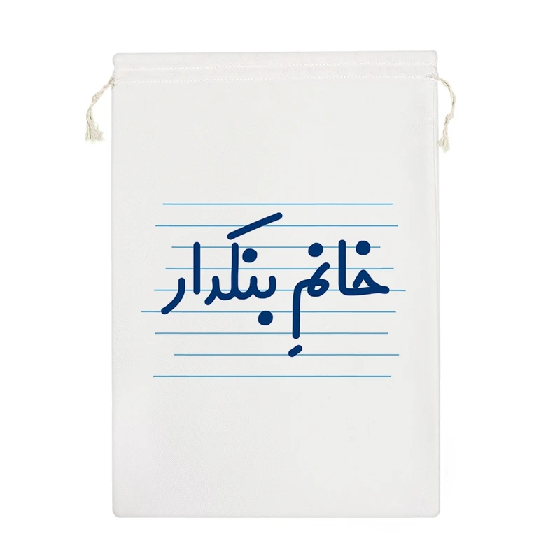 نظم دهنده خندالو مدل خانم بنکدار کد 4116-M