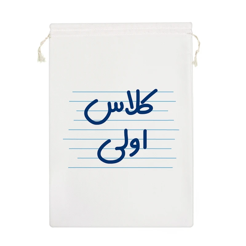 نظم دهنده خندالو مدل کلاس اولی کد 3908-M