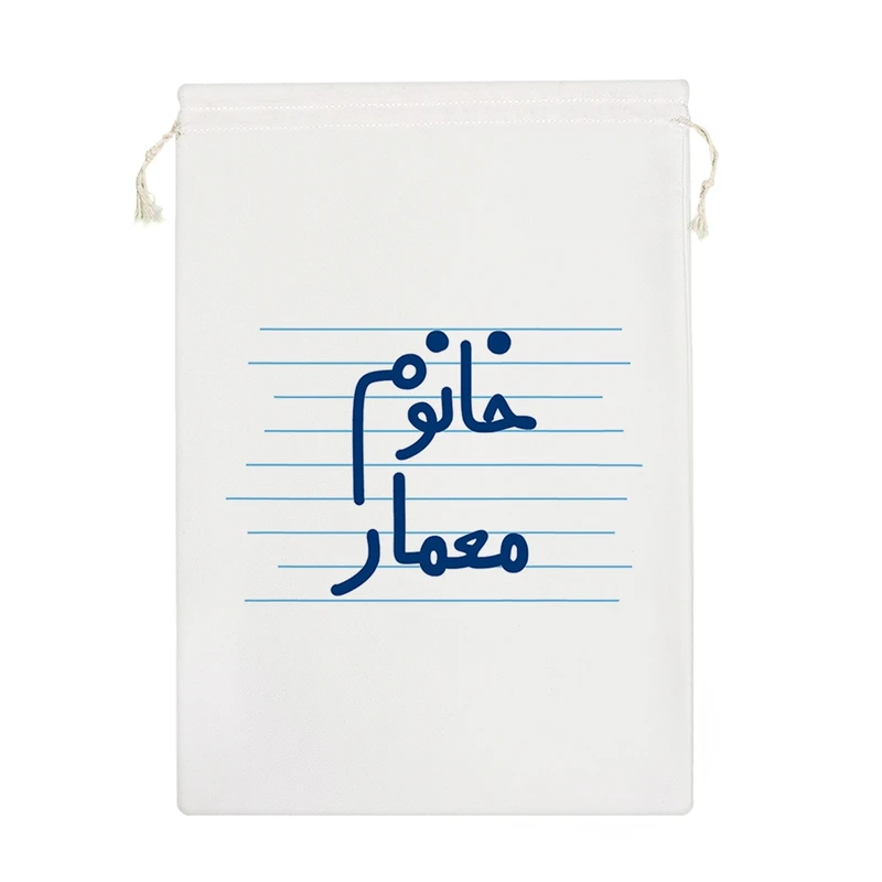 نظم دهنده خندالو مدل خانوم معمار کد 4578-M