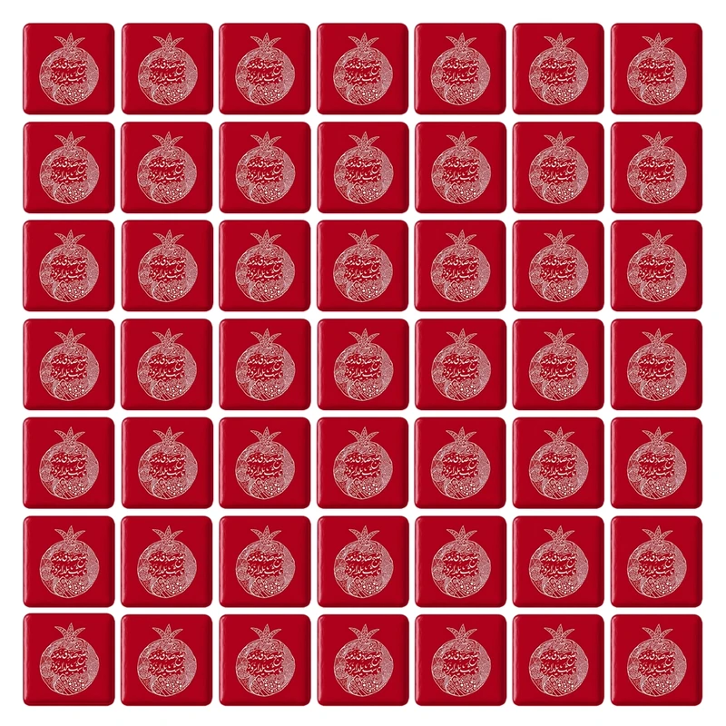 پیکسل خندالو طرح شب یلدا کد 38227 مدل مربعی مجموعه 49 عددی