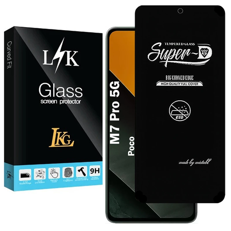 محافظ صفحه نمایش ال کا جی مدل SupD-LK مناسب برای گوشی موبایل شیائومی Poco M7 Pro 5G