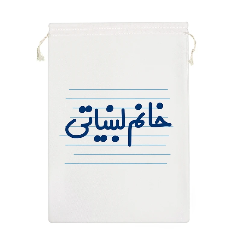 نظم دهنده خندالو مدل خانم لبنیاتی کد 4053-M