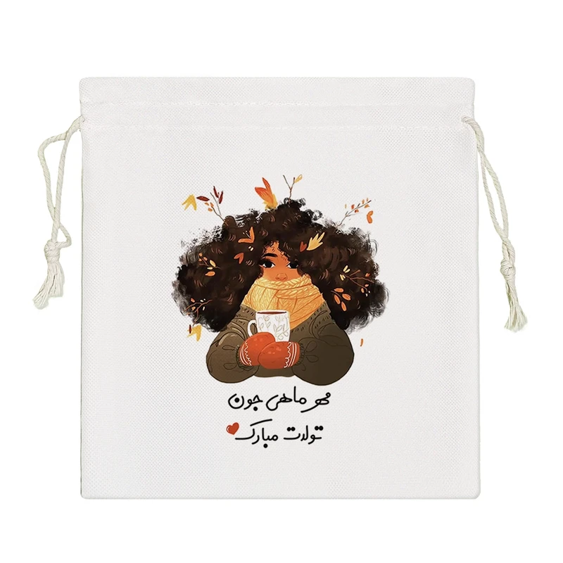 نظم دهنده خندالو مدل ماه تولد مهر کد S17-S