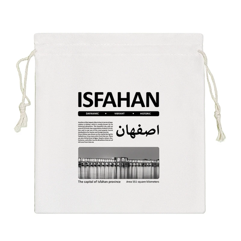 نظم دهنده خندالو مدل اصفهان (Isfahan) کد H2785-S