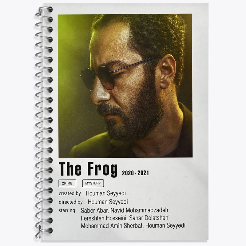 دفتر زبان 50 برگ خندالو مدل سه خط طرح نوید محمدزاده فیلم قورباغه کد F11534