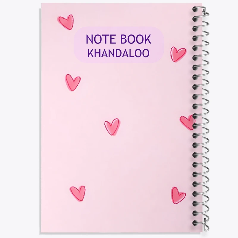 دفتر طراحی 50 برگ خندالو طرح پترن قلبی کد N2734