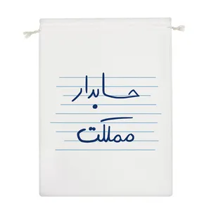 نظم دهنده خندالو مدل حسابدار مملکت کد 4759