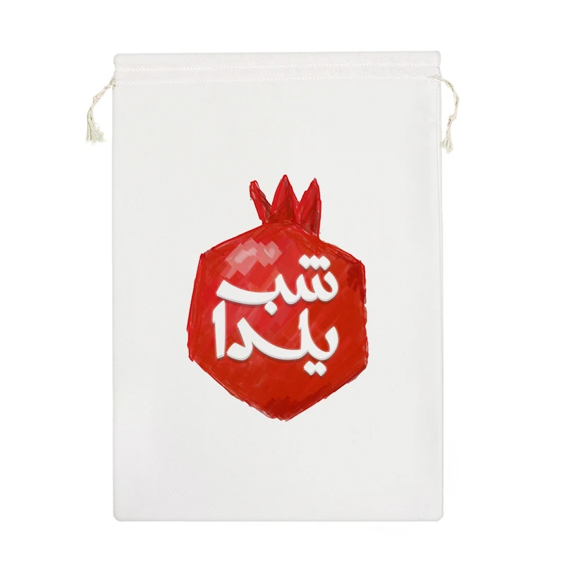 نظم دهنده خندالو مدل شب یلدا کد 10848-M