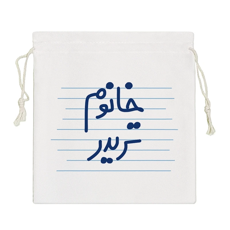 نظم دهنده خندالو مدل خانوم تریدر کد 4590-S