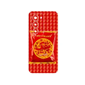 MAHOOT Puffy Nostalgia Cover Sticker for Xiaomi Redmi 15 4G
