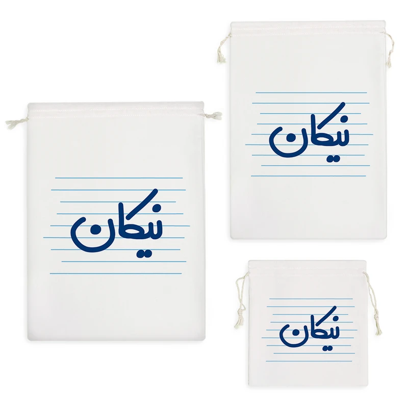 نظم دهنده خندالو مدل نیکان کد 3769 مجموعه 3 عددی