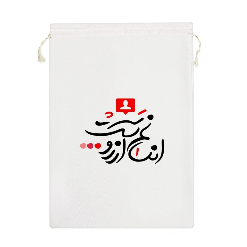 نظم دهنده خندالو مدل انسانم آرزوست کد 87-M