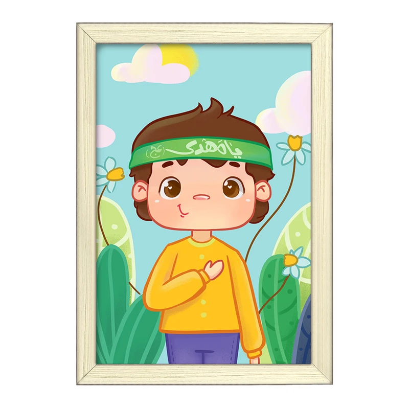 تابلو خندالو طرح کودکانه محرم و اربعین امام حسین  کد 7692