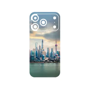 MAHOOT Shanghai_City Cover Sticker for Apple iPhone 17 Pro