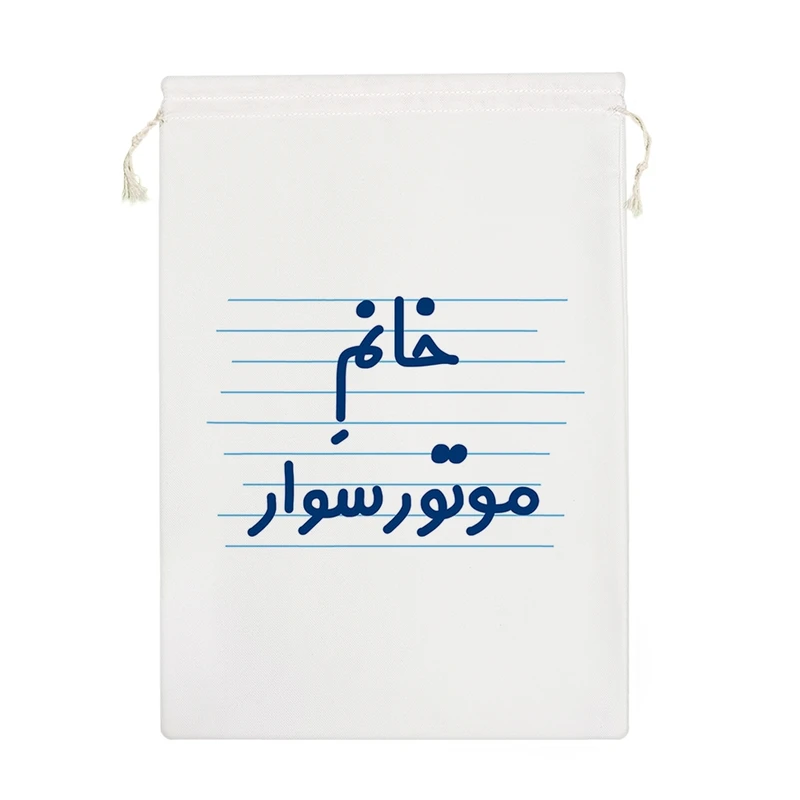 نظم دهنده خندالو مدل خانم موتورسوار کد 4039-M