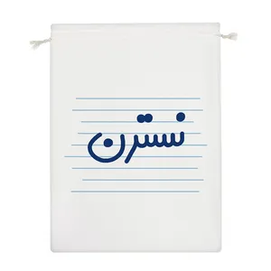 نظم دهنده خندالو مدل نسترن کد 3686