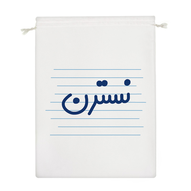 نظم دهنده خندالو مدل نسترن کد 3686