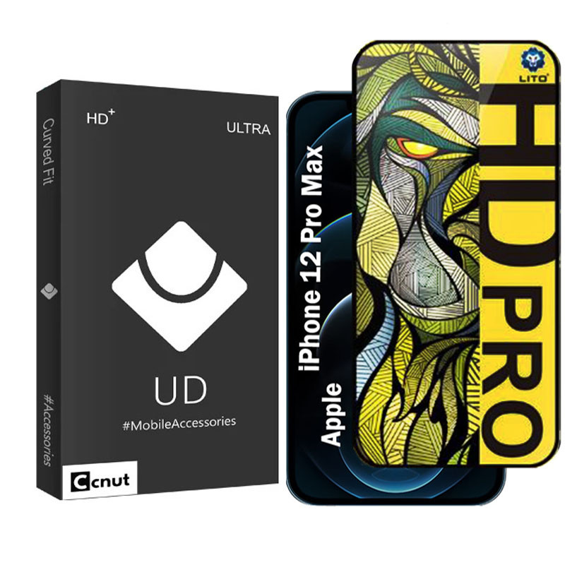 محافظ صفحه نمایش کوکونات مدل LitohM-UDB مناسب برای گوشی موبایل اپل iPhone 12 Pro Max