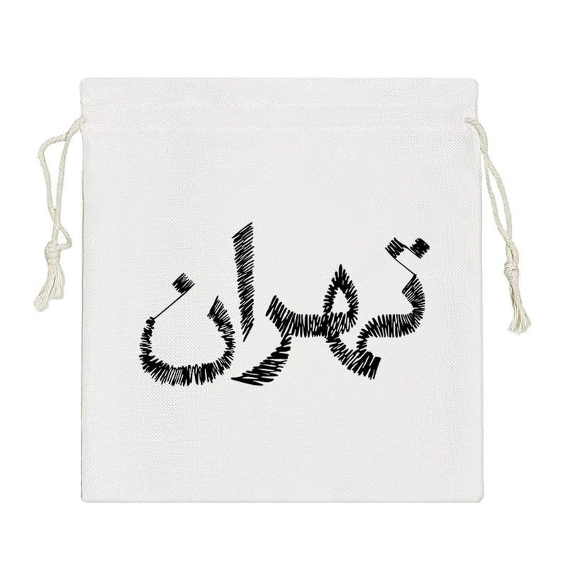 نظم دهنده خندالو مدل تهران کد 8504-S