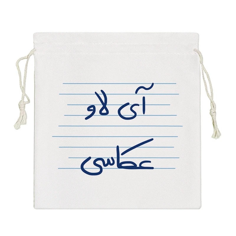 نظم دهنده خندالو مدل آی لاو عکاسی کد 4856-S