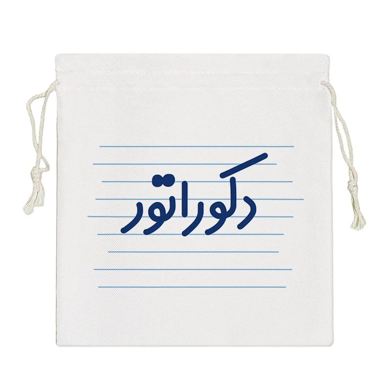 نظم دهنده خندالو مدل دکوراتور کد 4020-S