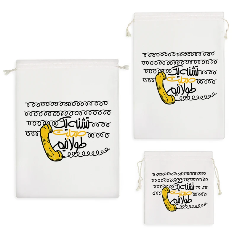 نظم دهنده خندالو مدل تشنه یک صحبت طولانی ام کد 190 مجموعه 3 عددی