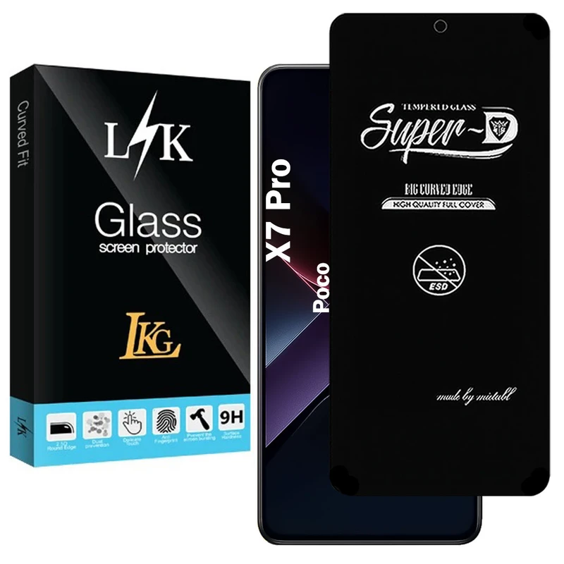 محافظ صفحه نمایش ال کا جی مدل SupD-LK مناسب برای گوشی موبایل شیائومی Poco X7 Pro
