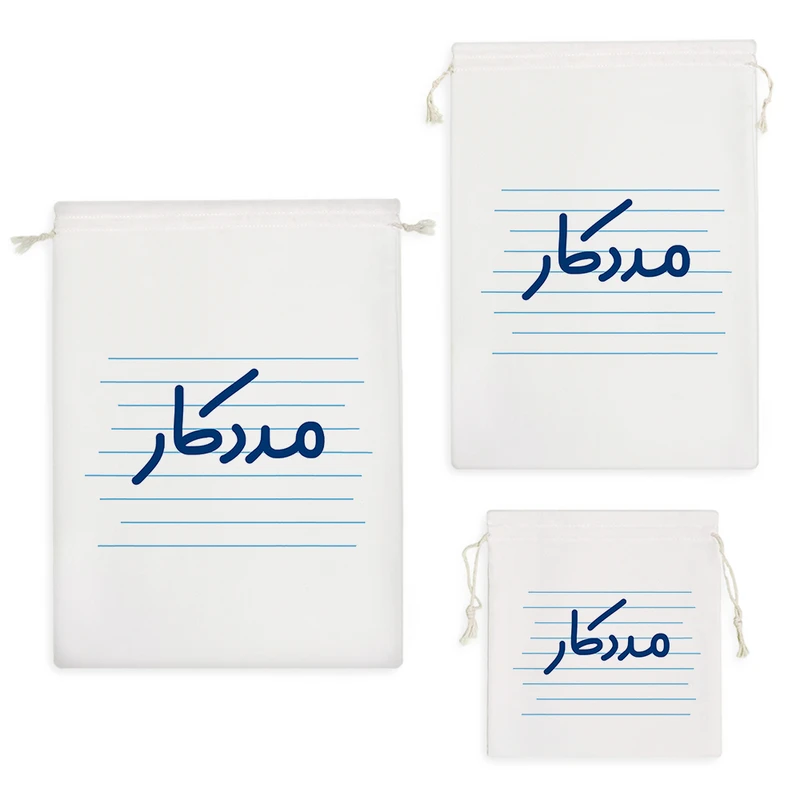 نظم دهنده خندالو مدل مددکار کد 3878 مجموعه 3 عددی