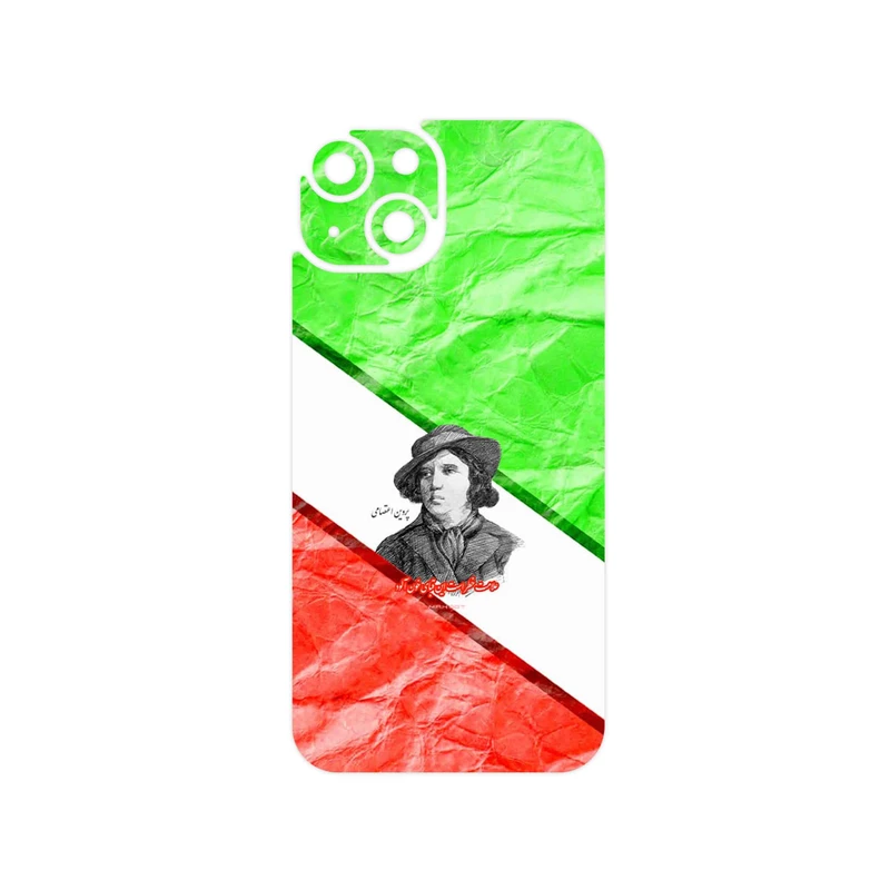 برچسب پوششی ماهوت مدل Parvin Etesami مناسب برای گوشی موبایل اپل iPhone 14