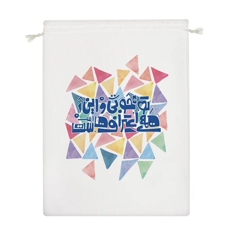 نظم دهنده خندالو مدل تو خوبی و این همه اعتراف هاست کد 89