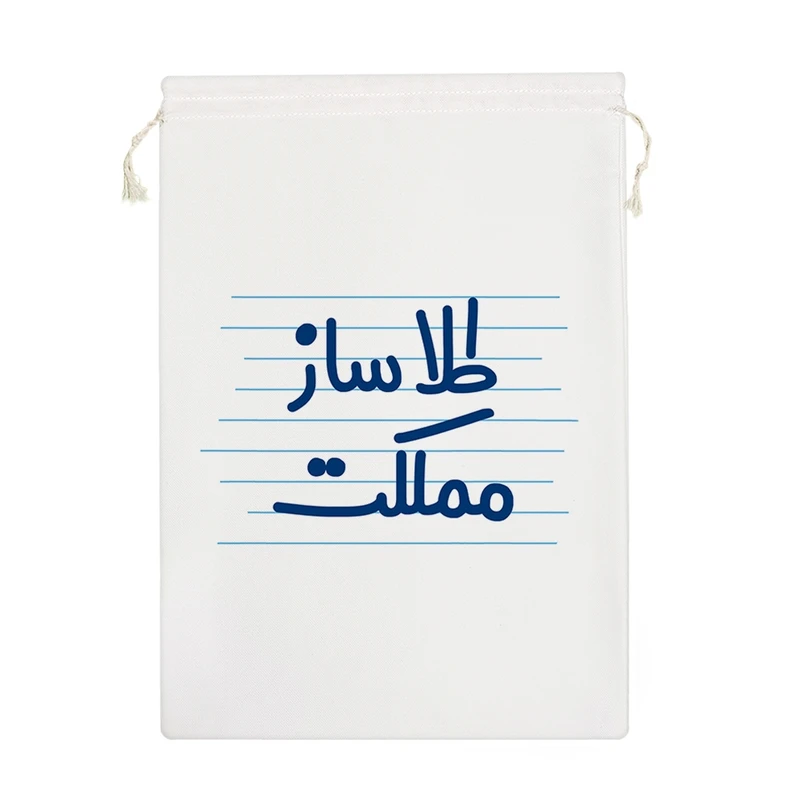 نظم دهنده خندالو مدل طلا ساز مملکت کد 3966-M