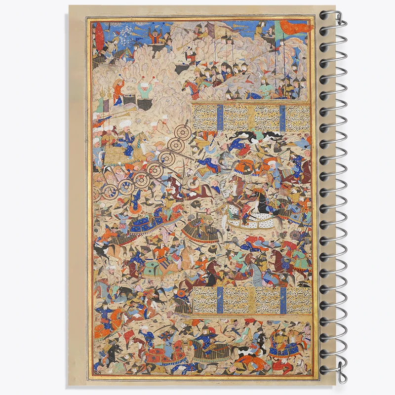 دفتر مشق 50 برگ خندالو طرح نقاشی برگی از شاهنامه ایرانیان و تورانیان کد F12211