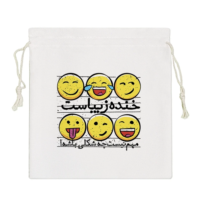 نظم دهنده خندالو مدل خنده زیباست مهم نیست چه شکلی باشه کد 241-S