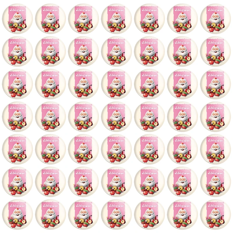 پیکسل خندالو مدل عید نوروز و سال نو کد 38314 مجموعه 49 عددی