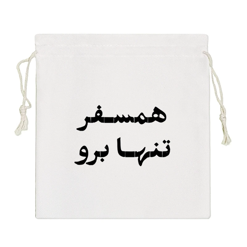 نظم دهنده خندالو مدل همسفر تنها برو کد 10610-S