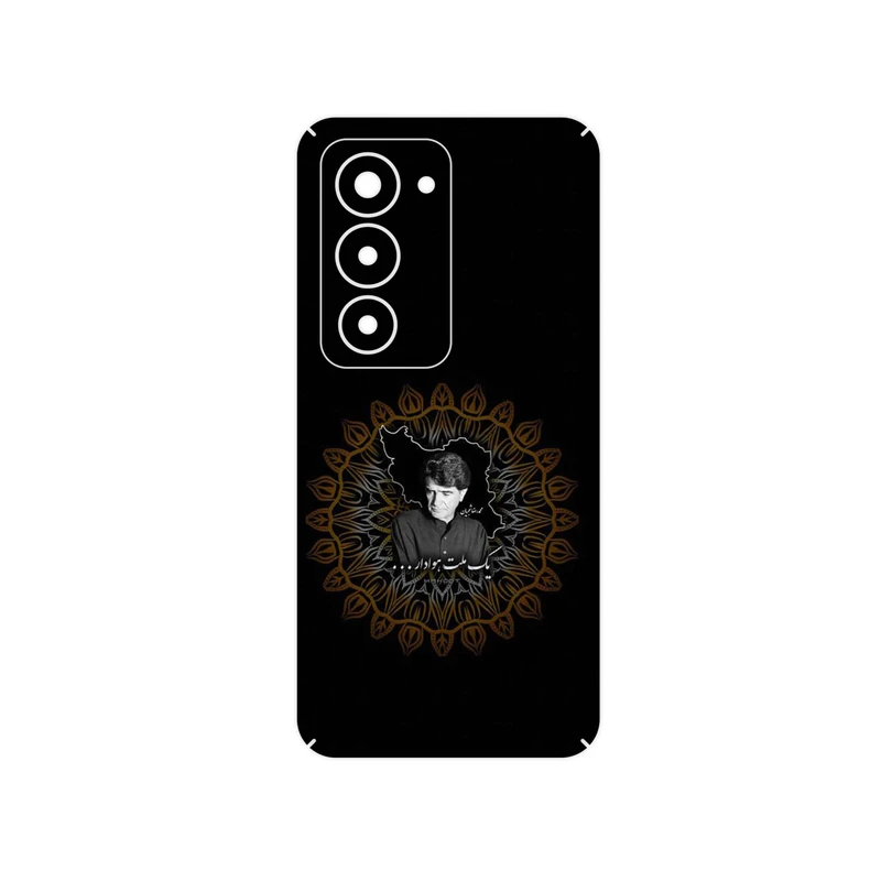 برچسب پوششی ماهوت مدل MohammadReza Shajarian مناسب برای گوشی موبایل شیائومی Redmi 15 4G