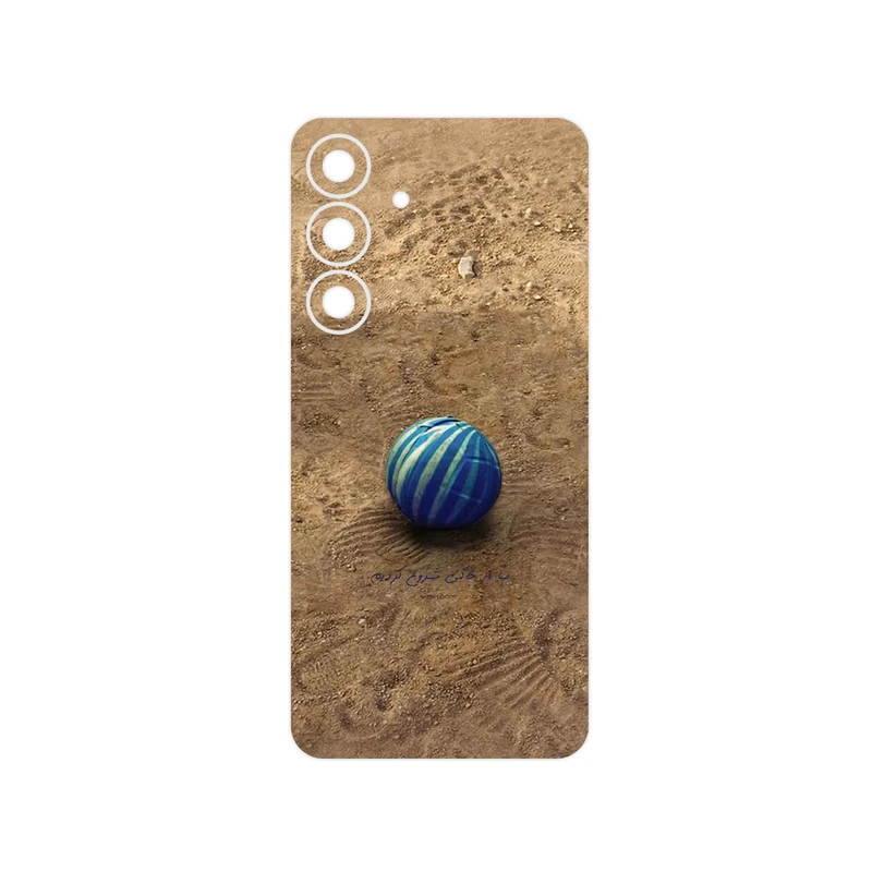 برچسب پوششی ماهوت مدل Ball Nostalgia مناسب برای گوشی موبایل سامسونگ Galaxy S25 FE