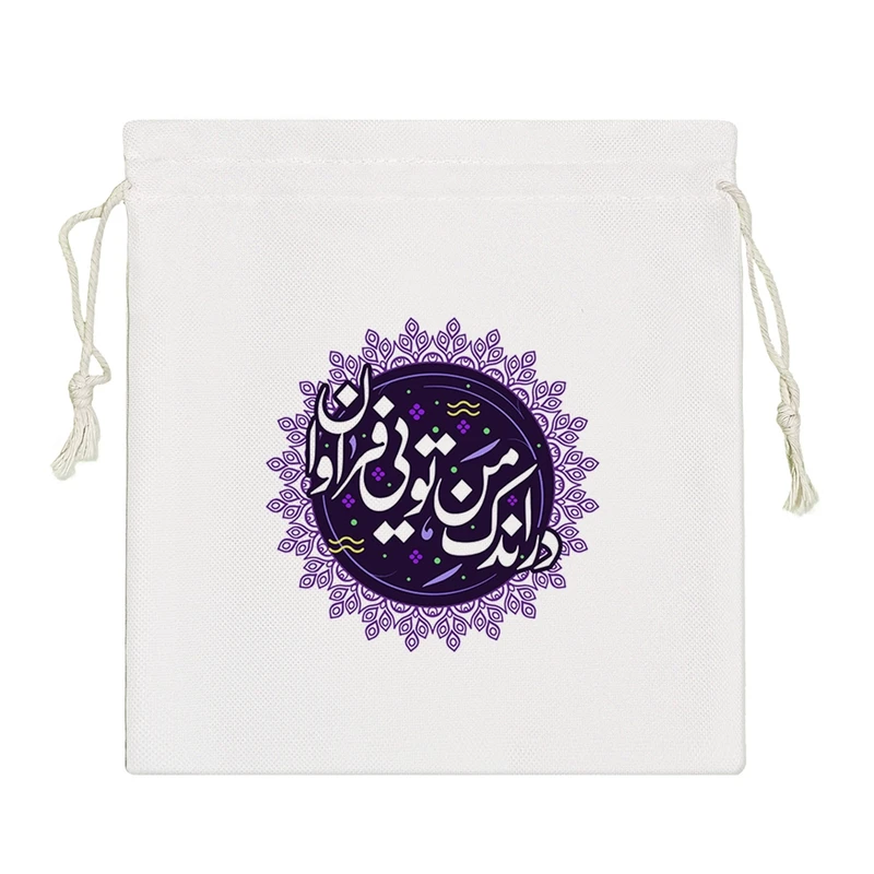 نظم دهنده خندالو مدل در اندک من تویی فراوان کد 520-S