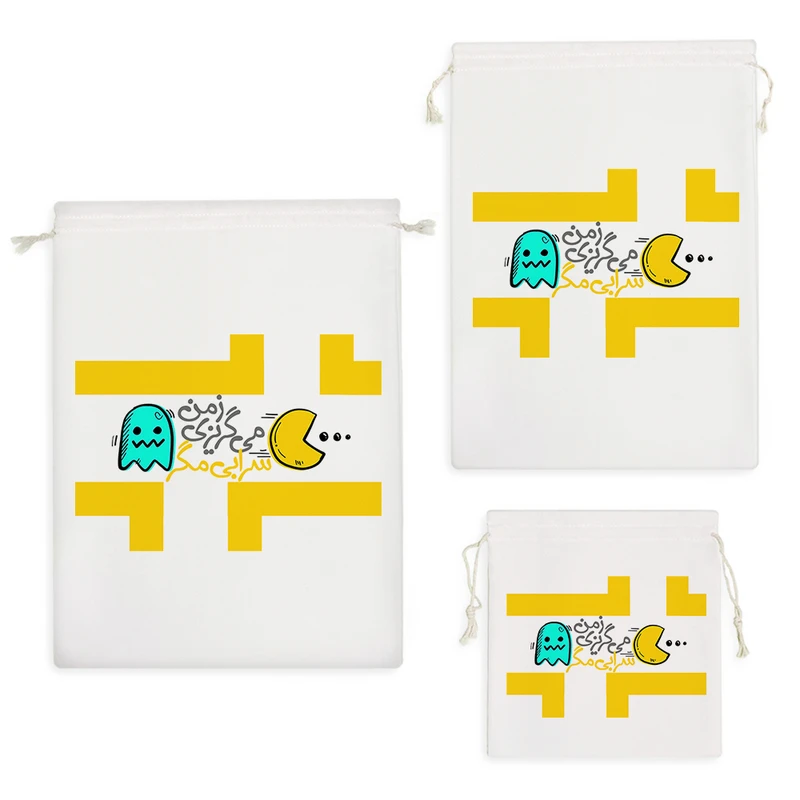 نظم دهنده خندالو مدل ز من می گریزی سرابی مگر کد 588 مجموعه 3 عددی