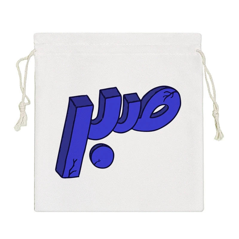 نظم دهنده خندالو مدل صبر کد 9572-S