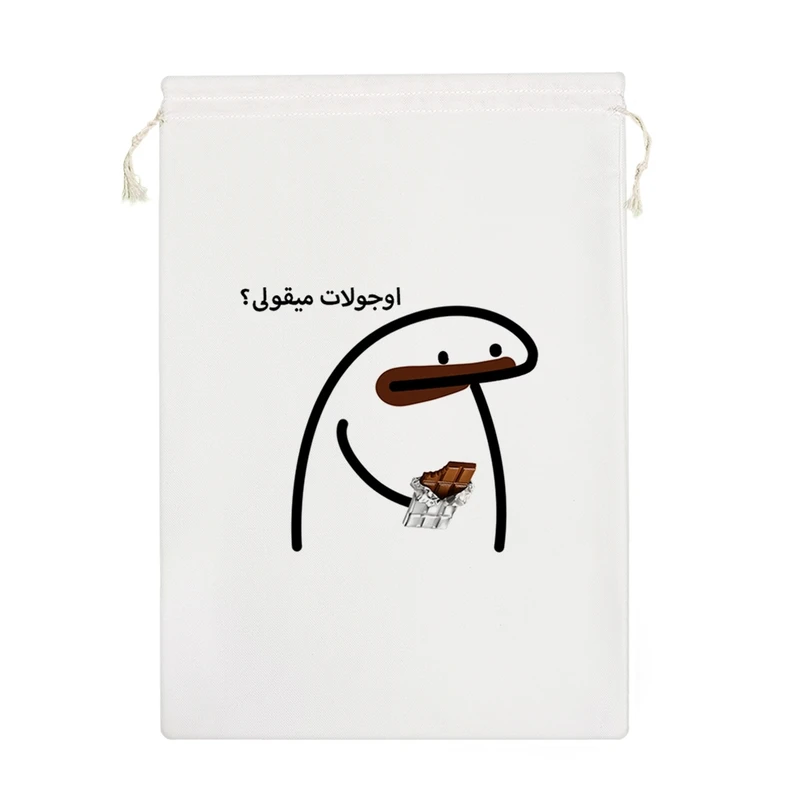 نظم دهنده خندالو مدل اوجولات میقولی؟ کد 2750-M