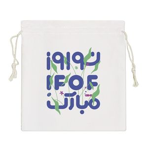 نظم دهنده خندالو مدل نوروز 1404 مبارک کد H2106-S